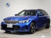 2023 BMW 3 SERIES