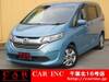 HONDA FREED HYBRID