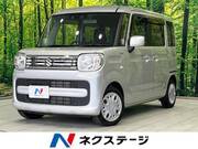 2023 SUZUKI SPACIA