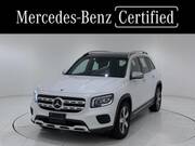 2023 MERCEDES BENZ OTHER