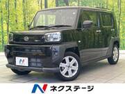 2020 DAIHATSU OTHER