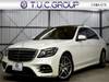 MERCEDES BENZ S CLASS