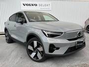 2023 VOLVO OTHER