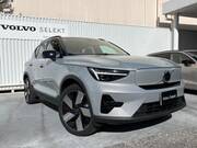 2023 VOLVO OTHER
