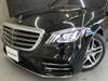 MERCEDES BENZ S CLASS