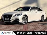 2022 TOYOTA CROWN HYBRID