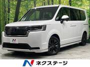 2023 HONDA STEPWAGON