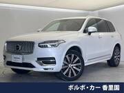 2021 VOLVO XC90