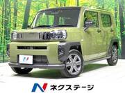 2021 DAIHATSU OTHER