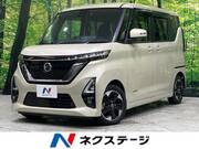 2020 NISSAN ROOX