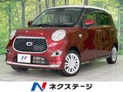 2021 DAIHATSU CAST