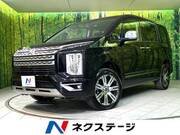 2024 MITSUBISHI OTHER