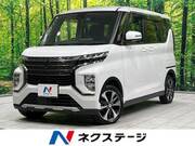 2021 MITSUBISHI OTHER