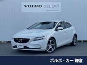 2016 VOLVO V40 (Left Hand Drive)