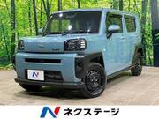 2024 DAIHATSU OTHER