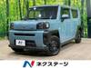 DAIHATSU OTHER
