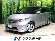 2011 HONDA ELYSION