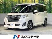 2017 DAIHATSU THOR