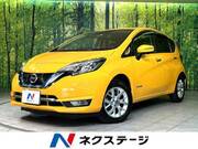 2019 NISSAN NOTE