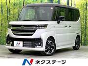 2025 SUZUKI SPACIA CUSTOM
