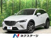2015 MAZDA CX-3 XD TURING