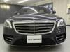 MERCEDES BENZ S CLASS