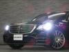 MERCEDES BENZ S CLASS