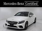 2019 MERCEDES BENZ C-CLASS