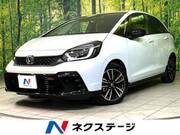 2023 HONDA FIT RS