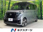2023 NISSAN ROOX