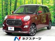 2020 DAIHATSU CAST
