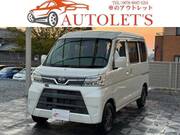 2021 DAIHATSU HIJET CARGO
