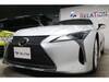 LEXUS LC
