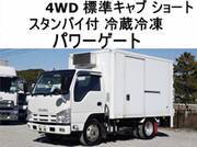 2014 ISUZU OTHER