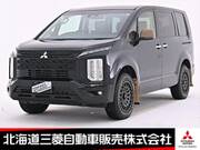 2024 MITSUBISHI OTHER