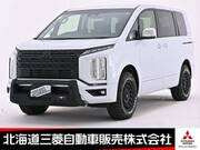 2024 MITSUBISHI OTHER