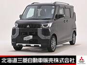2024 MITSUBISHI OTHER