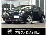 2018 ALFA ROMEO GIULIETTA
