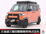2023 MITSUBISHI OTHER