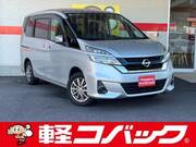 2019 NISSAN SERENA