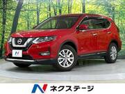 2018 NISSAN X-TRAIL