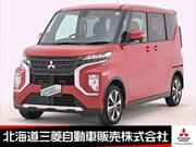 2021 MITSUBISHI OTHER