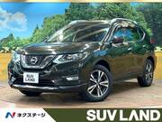 2018 NISSAN X-TRAIL 20X
