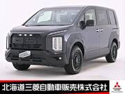 2023 MITSUBISHI OTHER