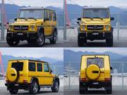 2015 MERCEDES BENZ G-CLASS (Left Hand Drive)