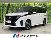 2023 NISSAN SERENA