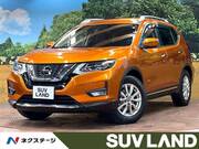 2020 NISSAN X-TRAIL