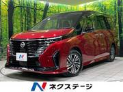 2023 NISSAN SERENA
