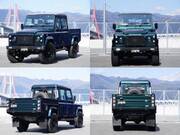 2025 LAND ROVER DEFENDER