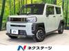 DAIHATSU OTHER
